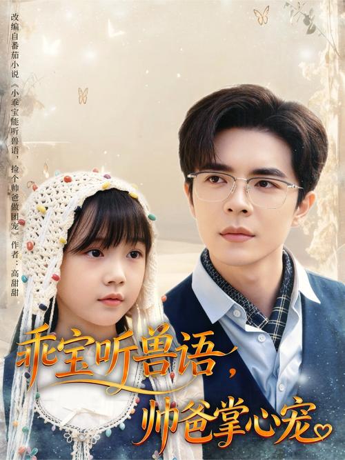 把美女操出白浆在线观看的相关介绍