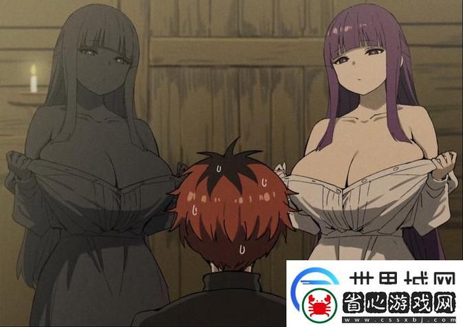 禁止18在线网址的相关介绍