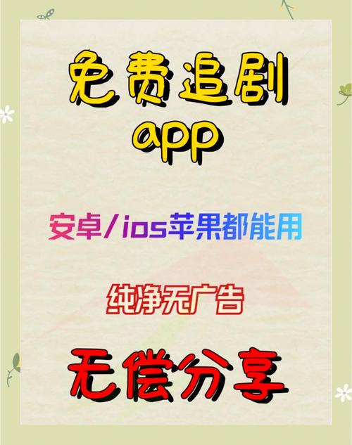 k8毛片在线播放的相关介绍