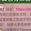 华语影院的相关介绍