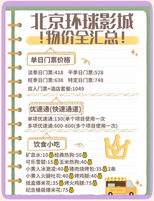精品久久激情的相关介绍