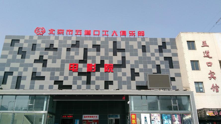 黄动漫美女的相关介绍