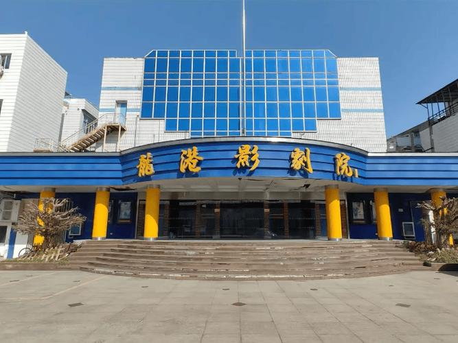 神马影院网址的相关介绍