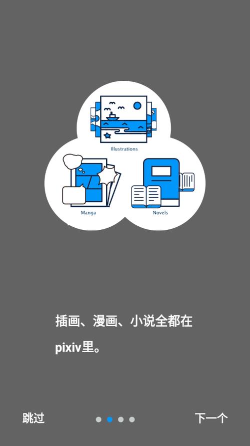国产自拍精品绯色的相关介绍