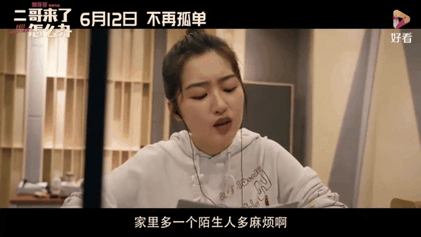 美女老师被我操了的相关介绍