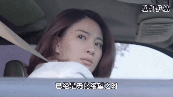 忘忧草最新影院的相关介绍