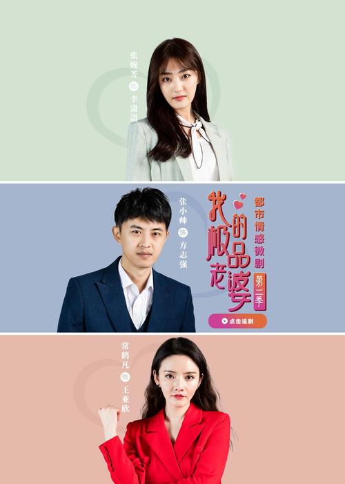 久久色噜噜的相关介绍