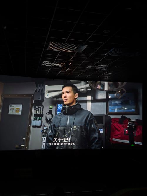 亚洲男人激情天堂的相关介绍