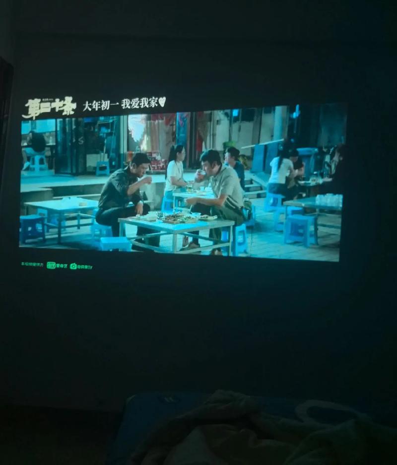 久久激情国产精品的相关介绍