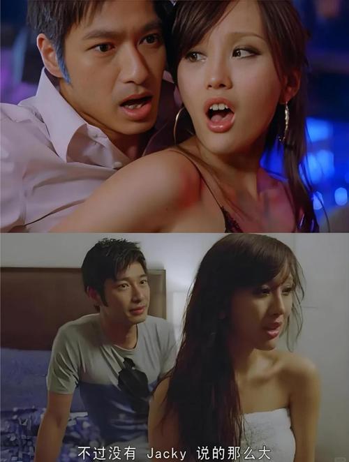 黄动漫美女的相关介绍