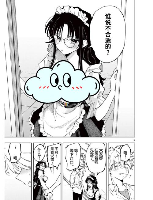 熟妇少妇av的相关介绍