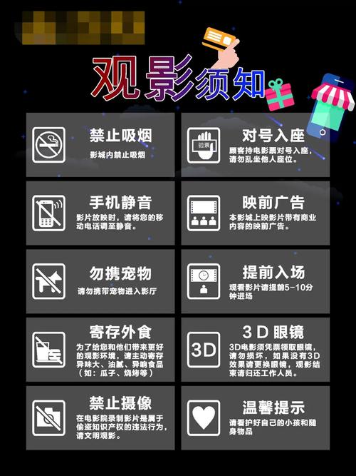 放荡的女秘书的相关介绍