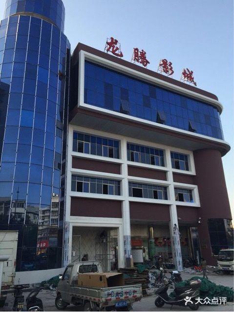 天狼影院2019天狼影视大全的相关介绍
