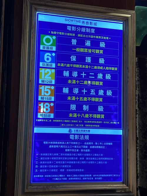 亚洲少妇逼一区二的相关介绍