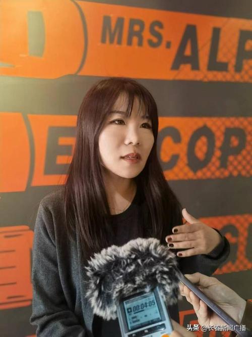 安狐影院的相关介绍