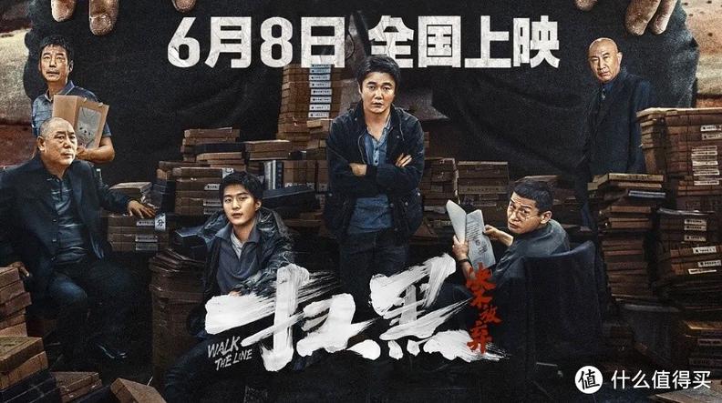 动漫男同啪啪全黄的相关介绍