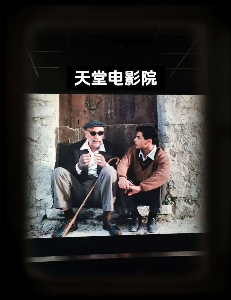 老湿电影院免费10分钟的相关介绍