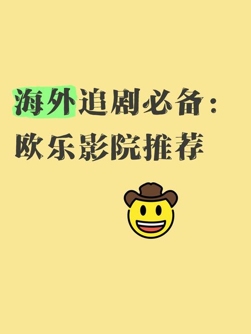 日本精油按摩色哟哟的相关介绍