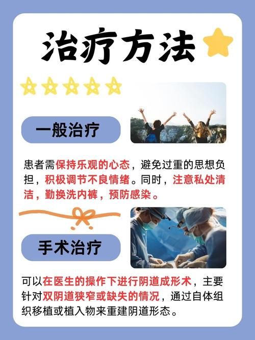 美女大尺度私密写真的相关介绍