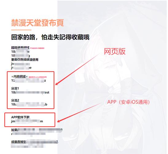 单县影院的相关介绍