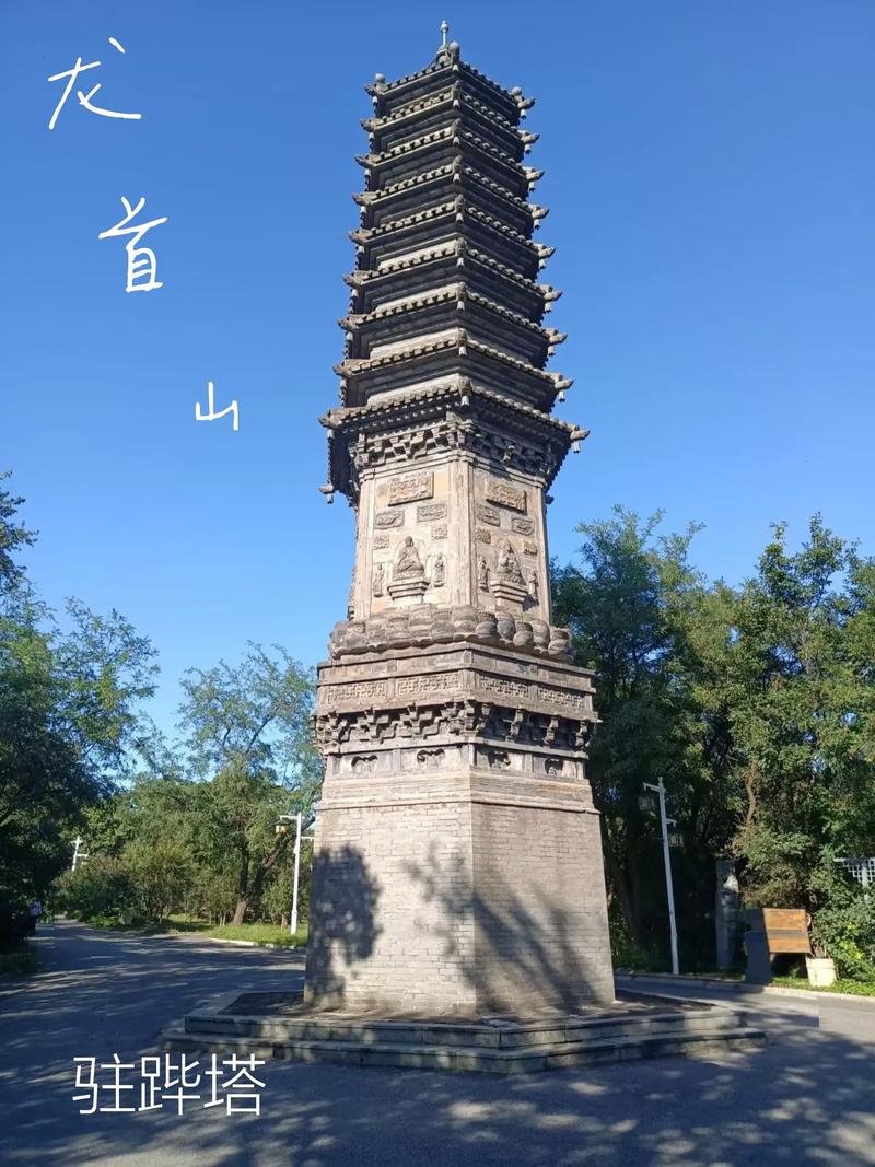 国产护士av美腿丝袜美腿的相关介绍