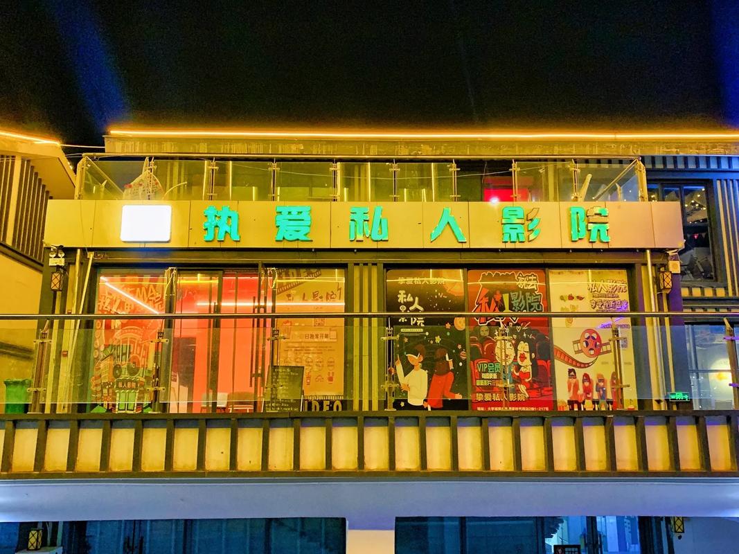 成年女人午夜特黄特色毛片免的相关介绍