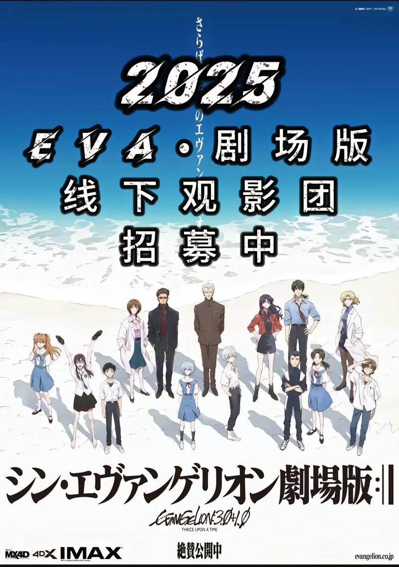 操性感老师的相关介绍