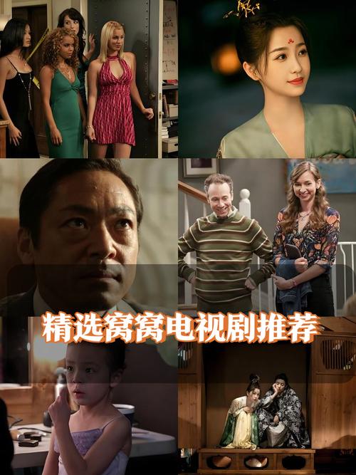 动漫男人操动漫女人的相关介绍