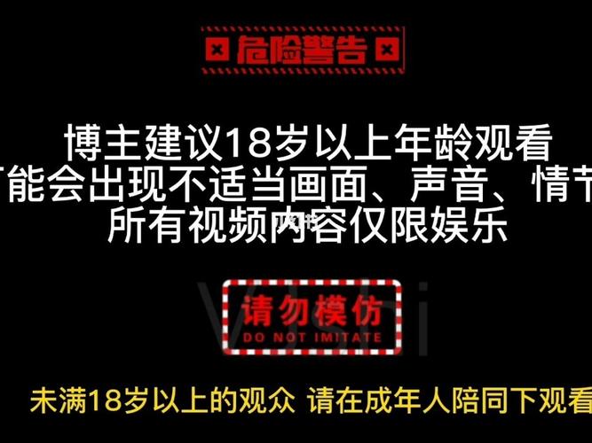 国产激情久久久久久久老熟女影视的相关介绍
