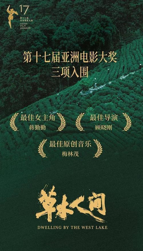 操老师的逼视频的相关介绍
