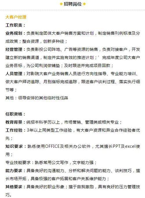 91app免费视频下载的相关介绍