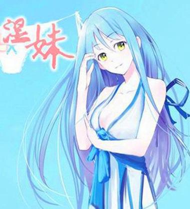 色播影院免费观看版的相关介绍