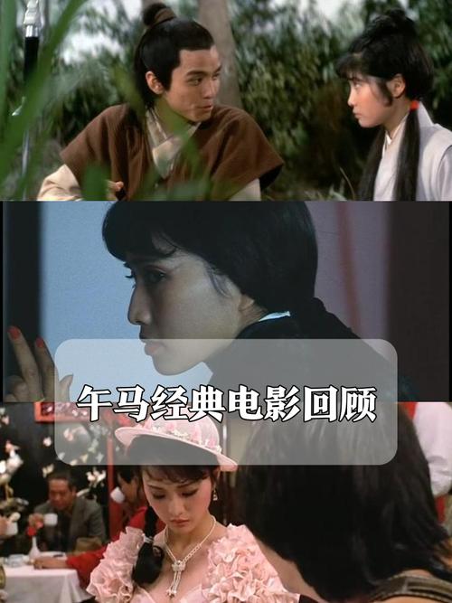 激情久久久久影院蜜桃av的相关介绍