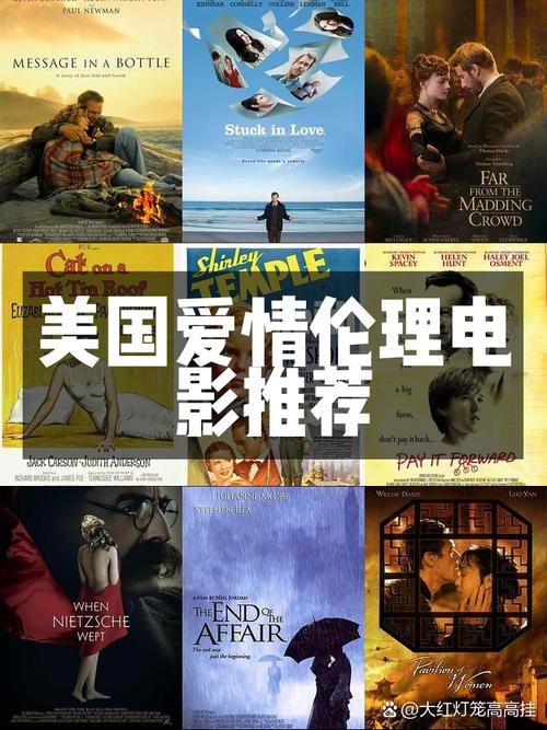 熟女少妇日韩亚洲一区二区三区内射的相关介绍