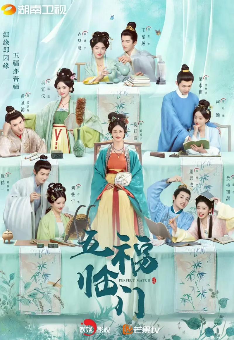 人妻按摩电影的相关介绍