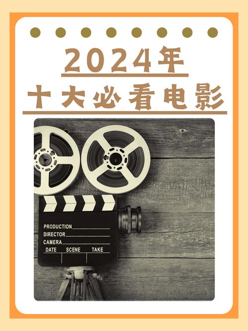 yy4408青苹果影院手机电影的相关介绍