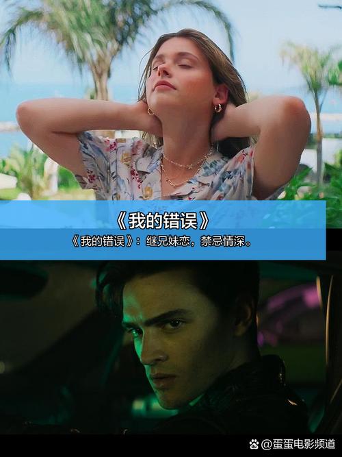 夫妻性生活毛片看一看的相关介绍