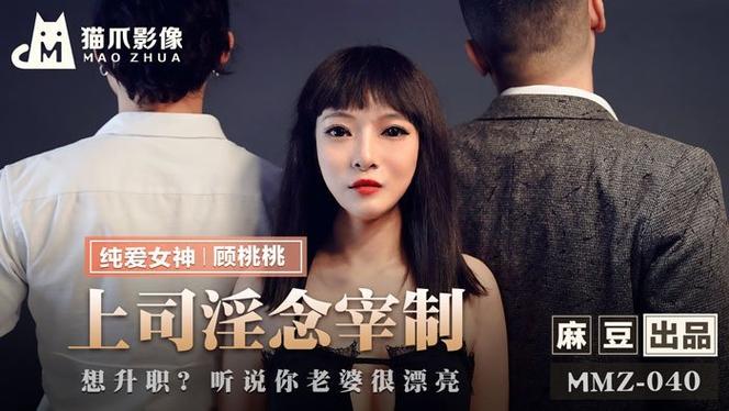 235影院的相关介绍