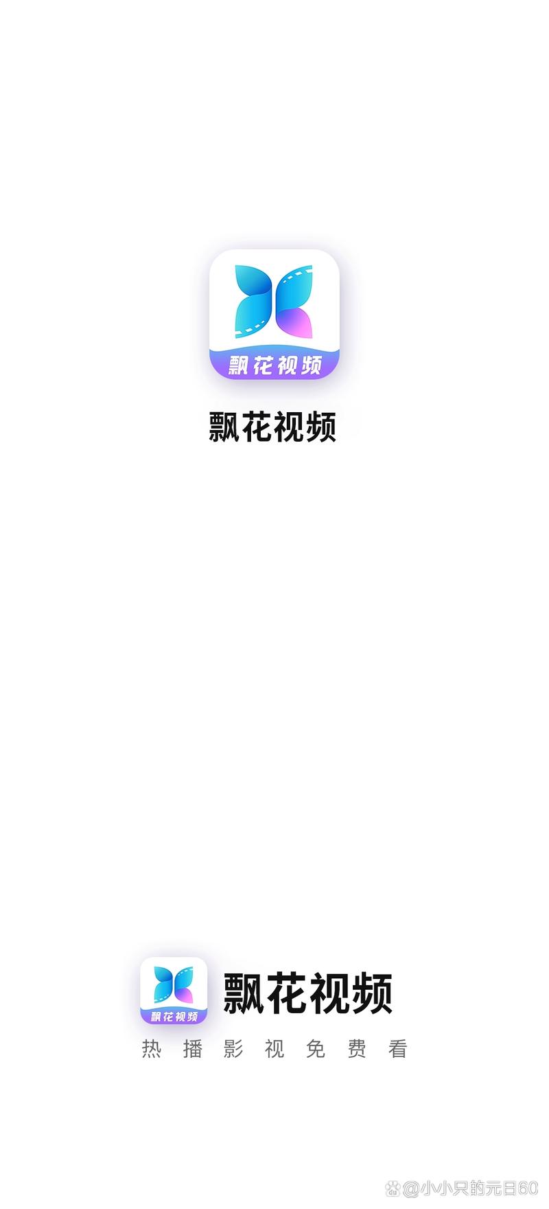 交配51影院的相关介绍