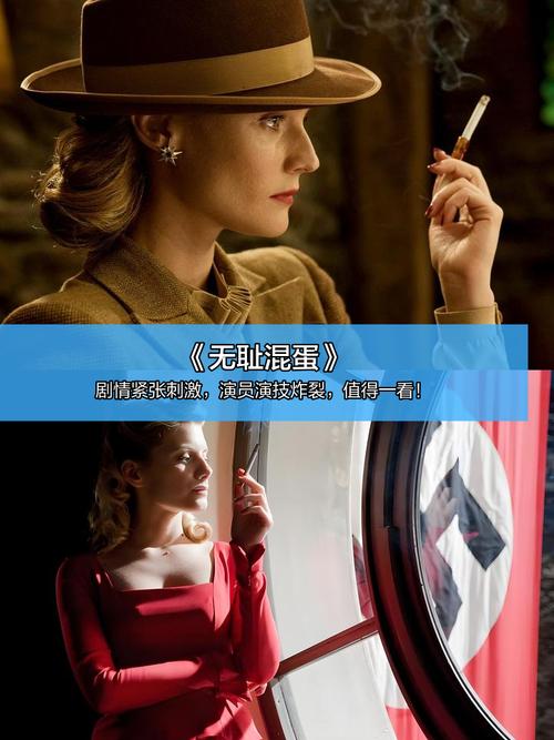 调教凌辱辣文的相关介绍