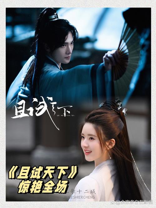 少妇人妻五月天的相关介绍