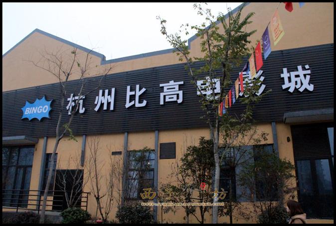 欧美一区二区成人在线观看的相关介绍