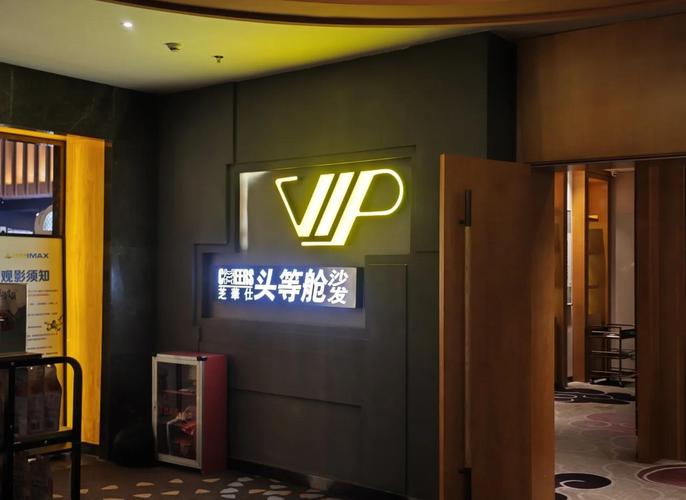 动漫美女黄频的相关介绍