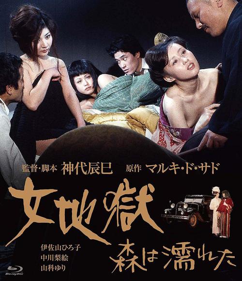 八一影院,正版下载的相关介绍