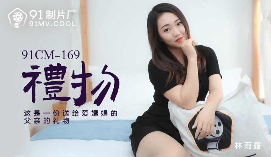 乐播影院的相关介绍