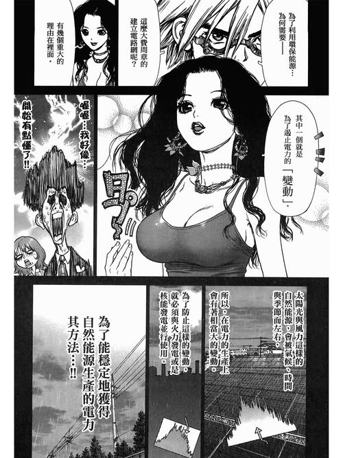 长沙电影院的相关介绍