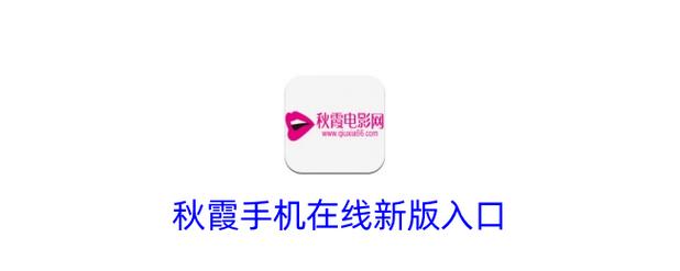 色情影院的相关介绍