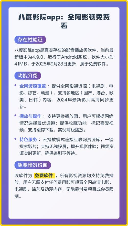 老师让我操她视频的相关介绍