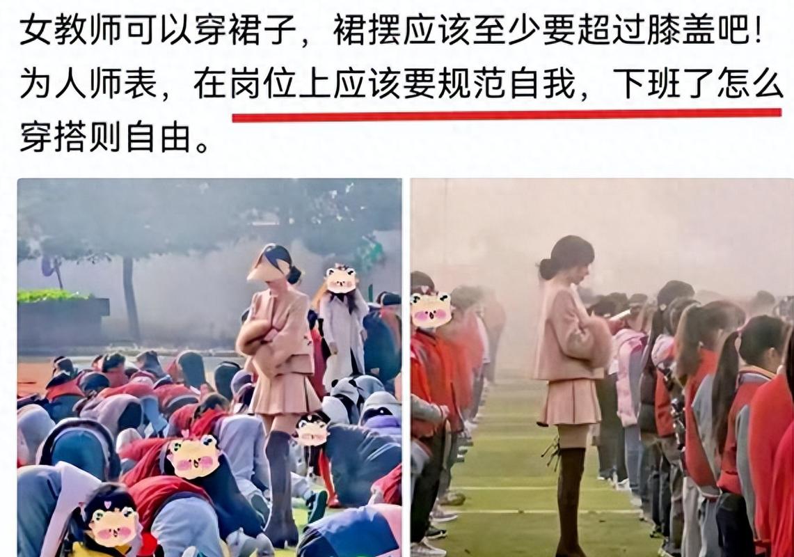 女人操出白浆的相关介绍