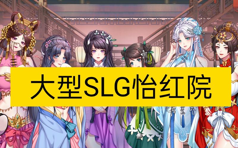 《酒店偷拍系列》91的相关介绍